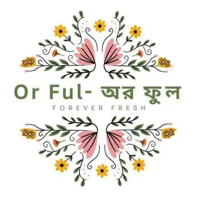 OR Ful -অর ফুল