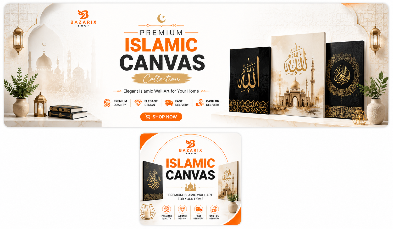 Islamic Canvas
