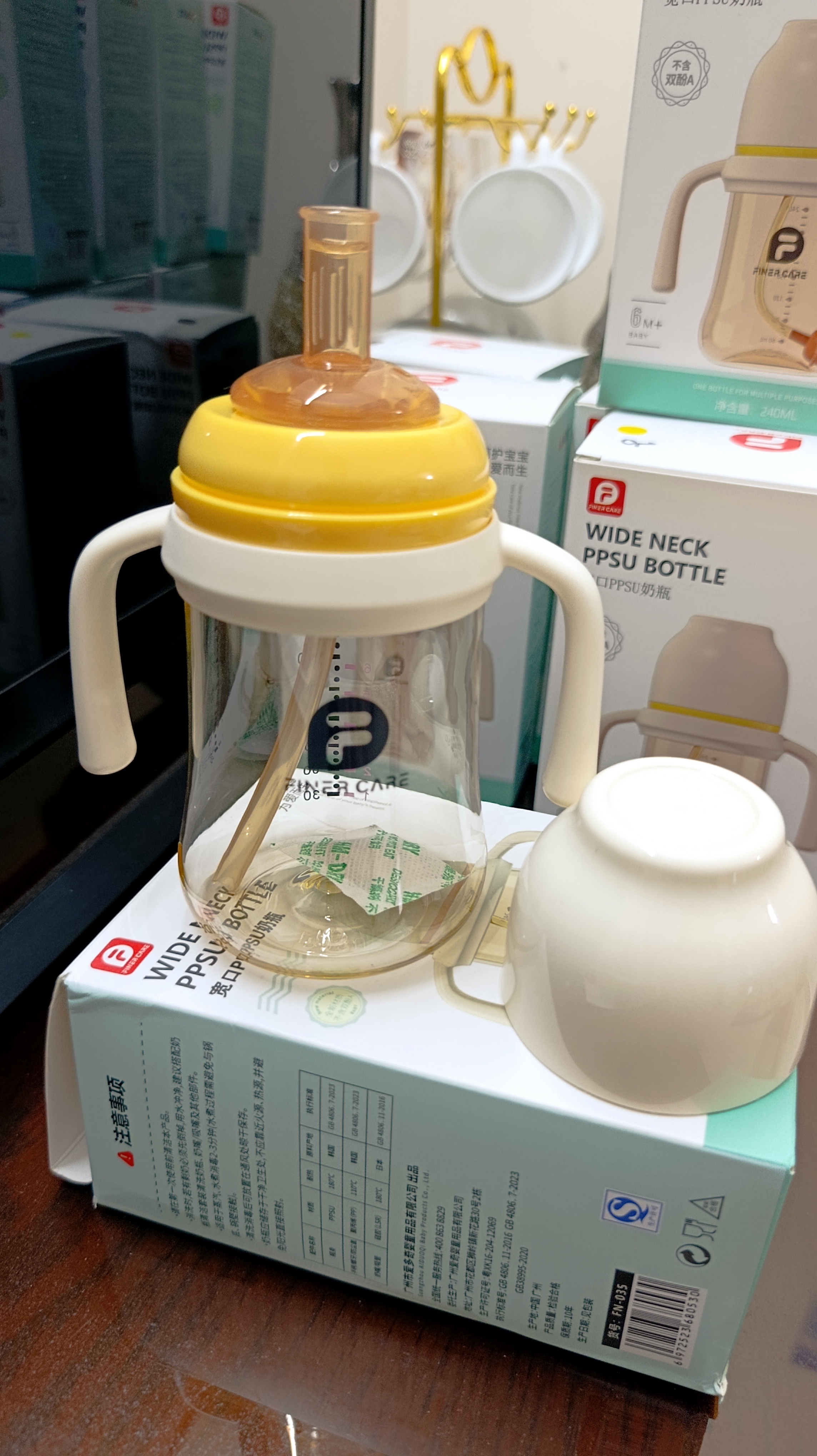 2-in-1 Universal Cup Head (Grows with your baby up to 5 years)Wide mouth PPSU feeding bottle for newborn baby anti-choking and anti-flatulence feeding bottle for children's pipette cup for big baby direct drinking tube feeding bottle._img_4
