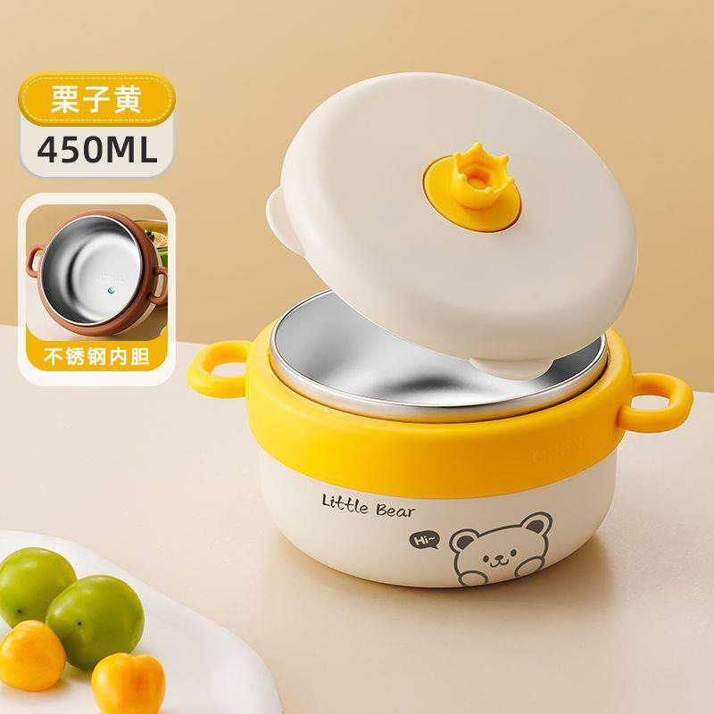 Baby Food Supplement Thermos Bowl (Dinnerware)_img_1