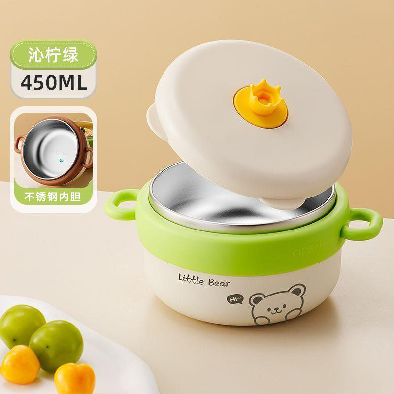 Baby Food Supplement Thermos Bowl (Dinnerware)
