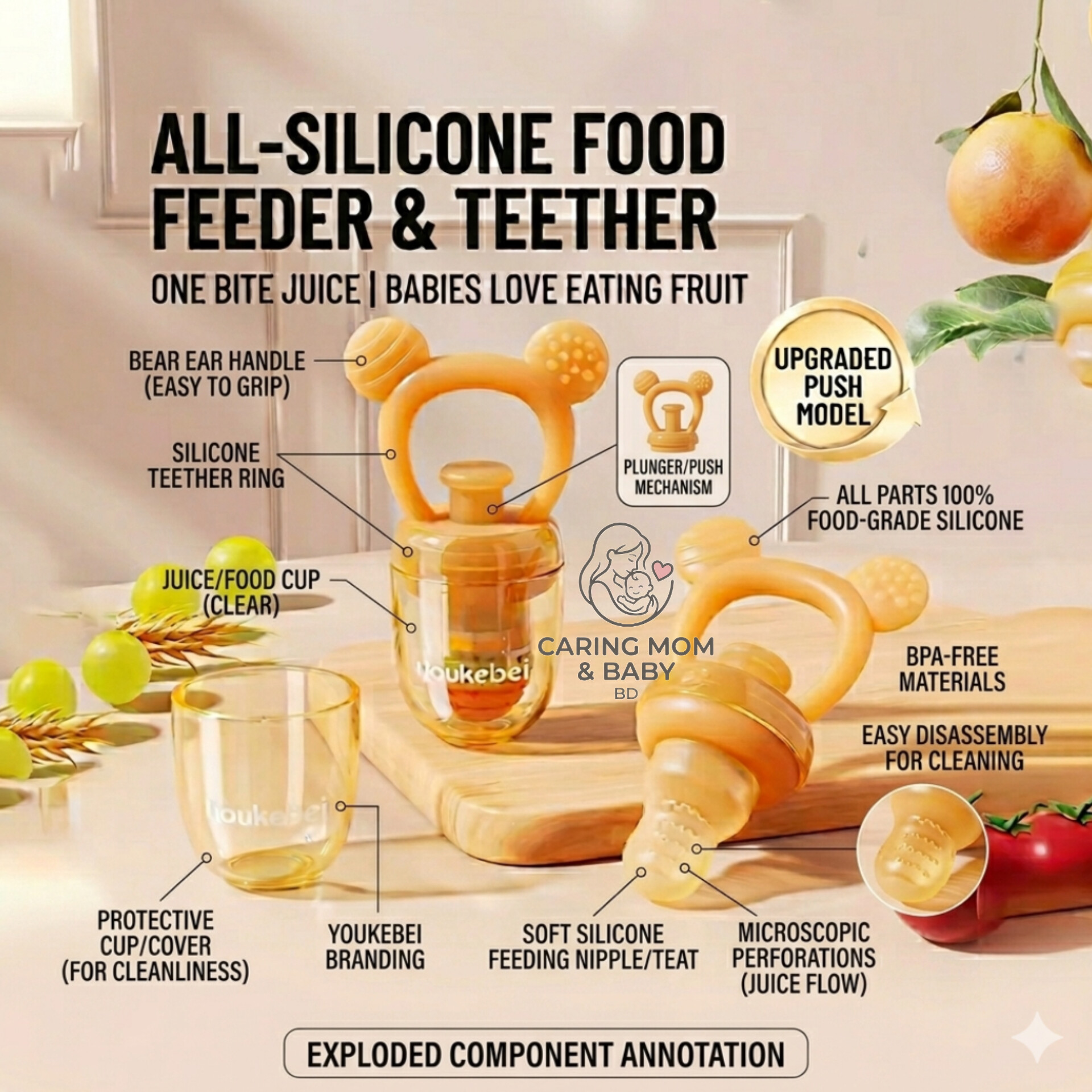 Full Silicone Baby Bite Bag Can Be Pushed into the Anti-Choking Fruit and Vegetable Food Supplement Bite and Mola_img_2