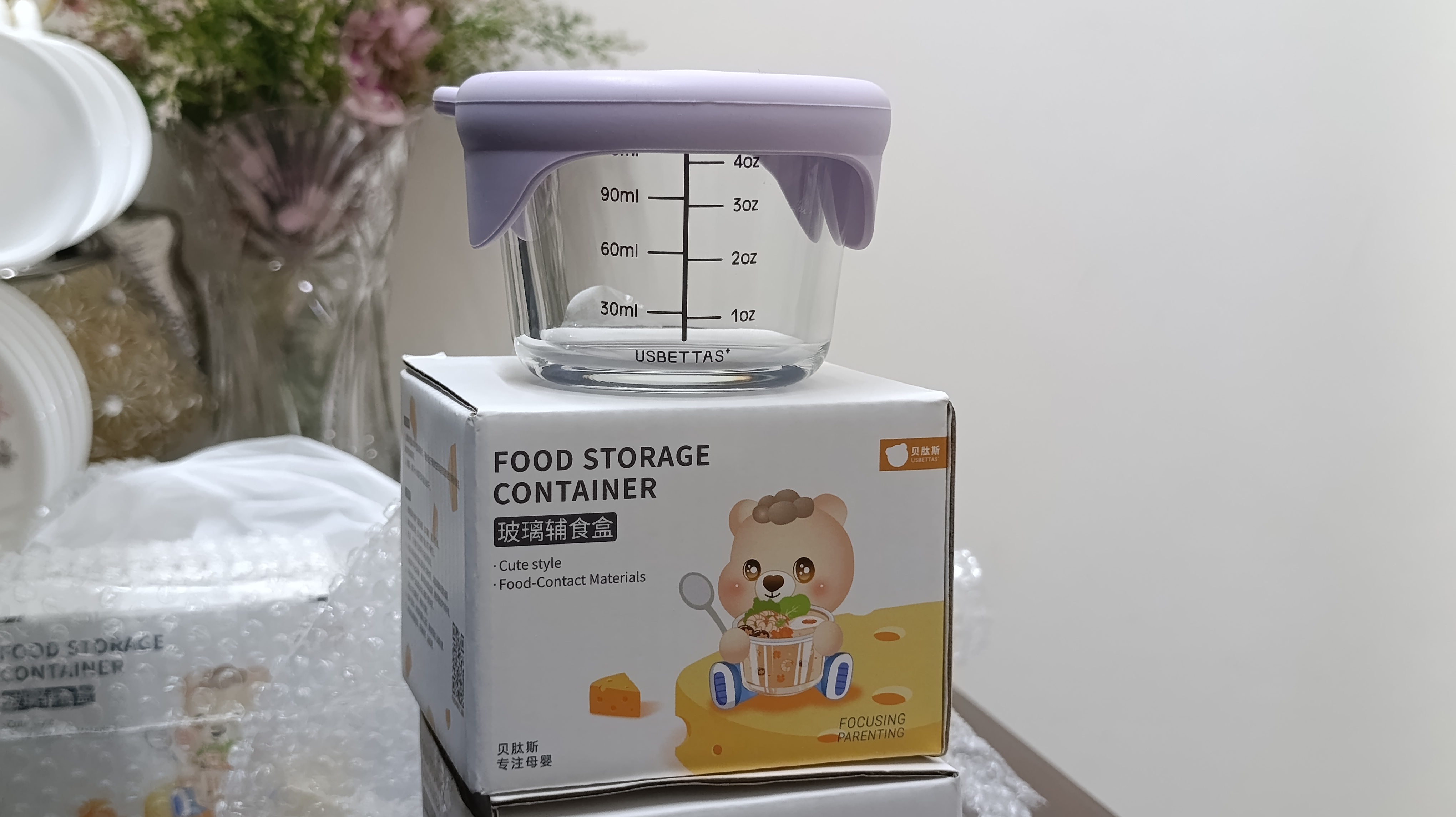 Baby Glass Food Supplement Box, Fresh Storage, Steamable Custard Bowl, Special Baby Food Supplement Bowl, Cup Mold Tool Set_img_8