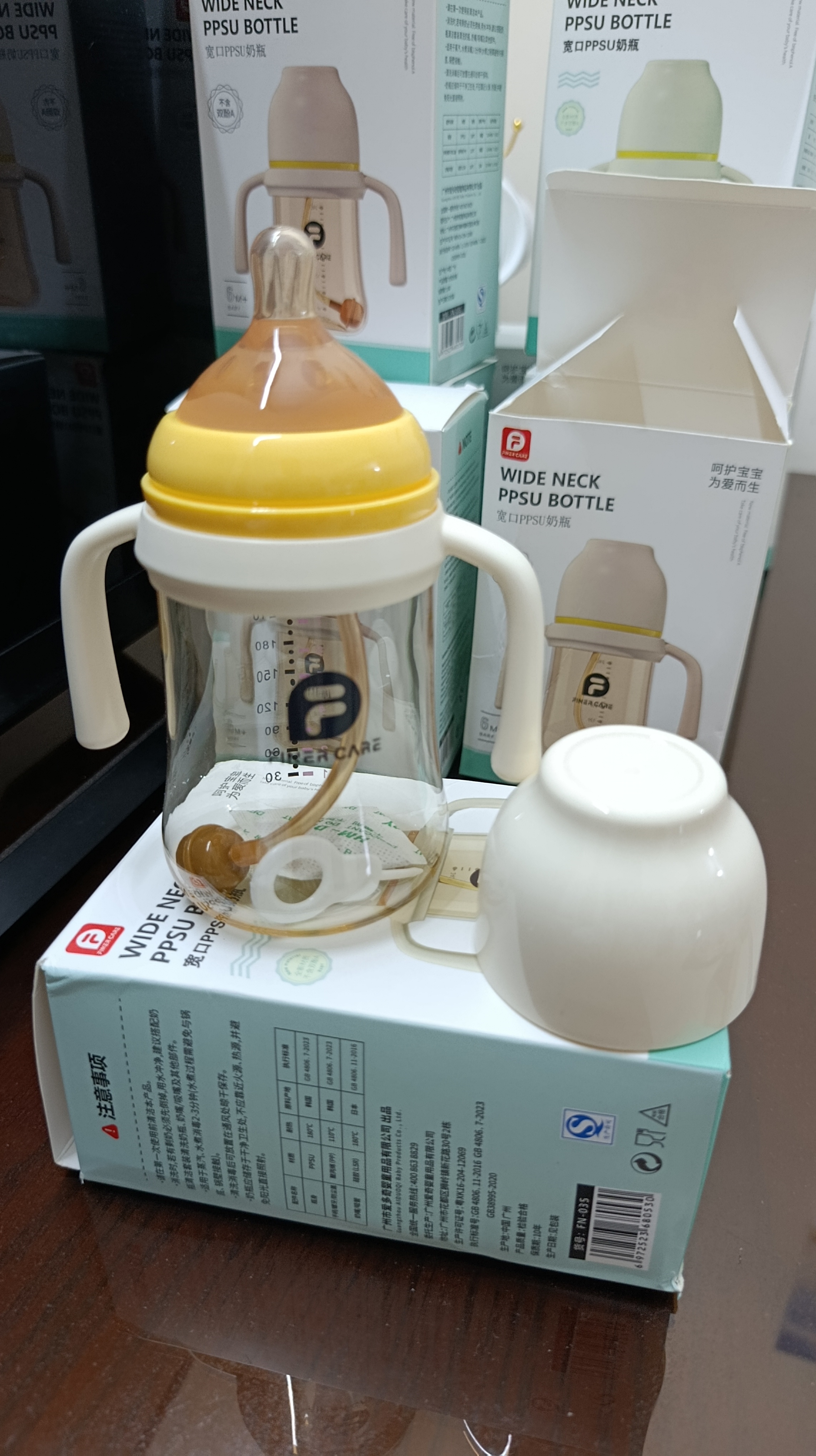 2-in-1 Universal Cup Head (Grows with your baby up to 5 years)Wide mouth PPSU feeding bottle for newborn baby anti-choking and anti-flatulence feeding bottle for children's pipette cup for big baby direct drinking tube feeding bottle._img_5