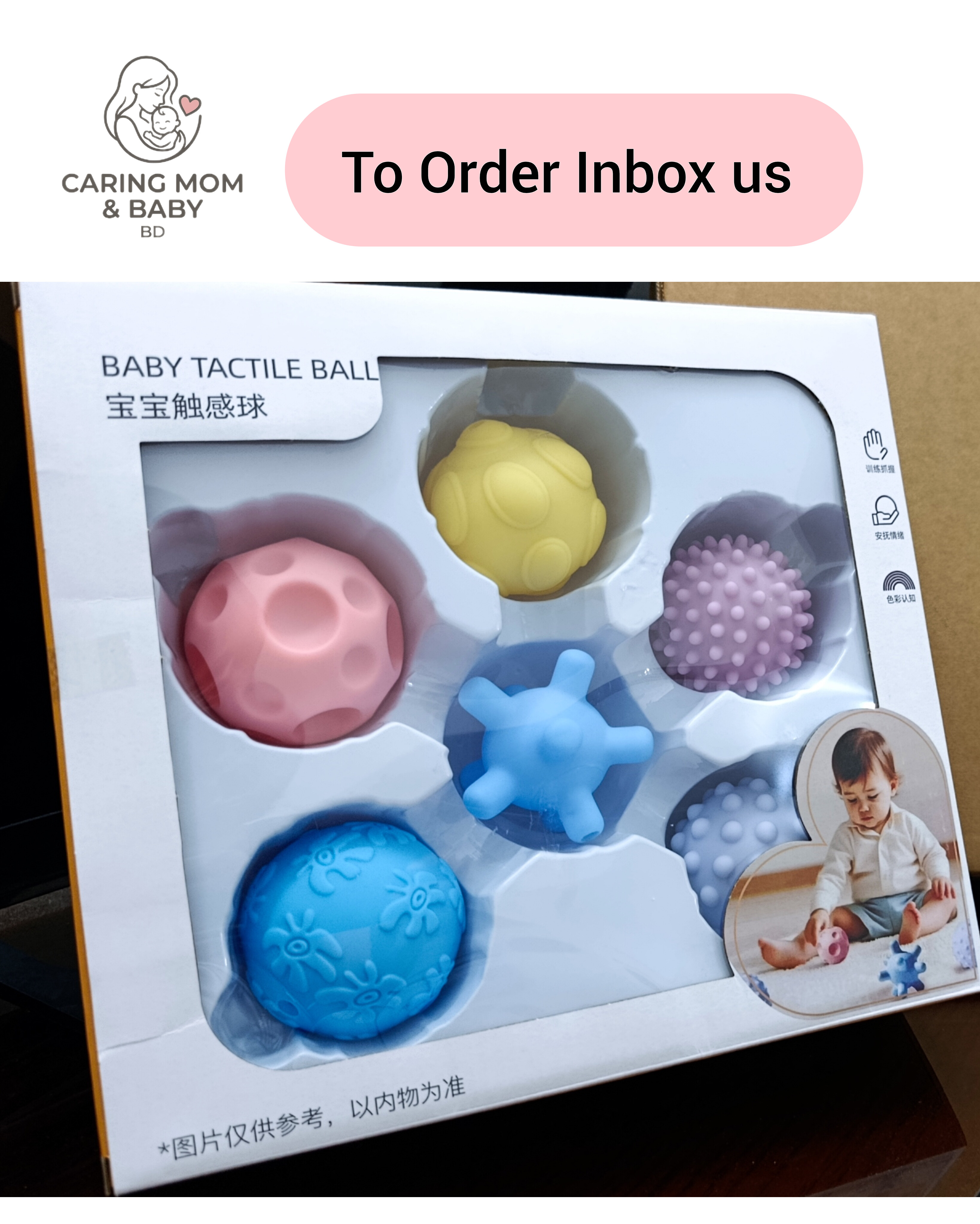 Baby Sensory Ball for Tactile Stimulation, Chewable Touch Ball, Sensory Integration Hand-Grasping Ball, Baby Grasping Sensory Training Ball Toy