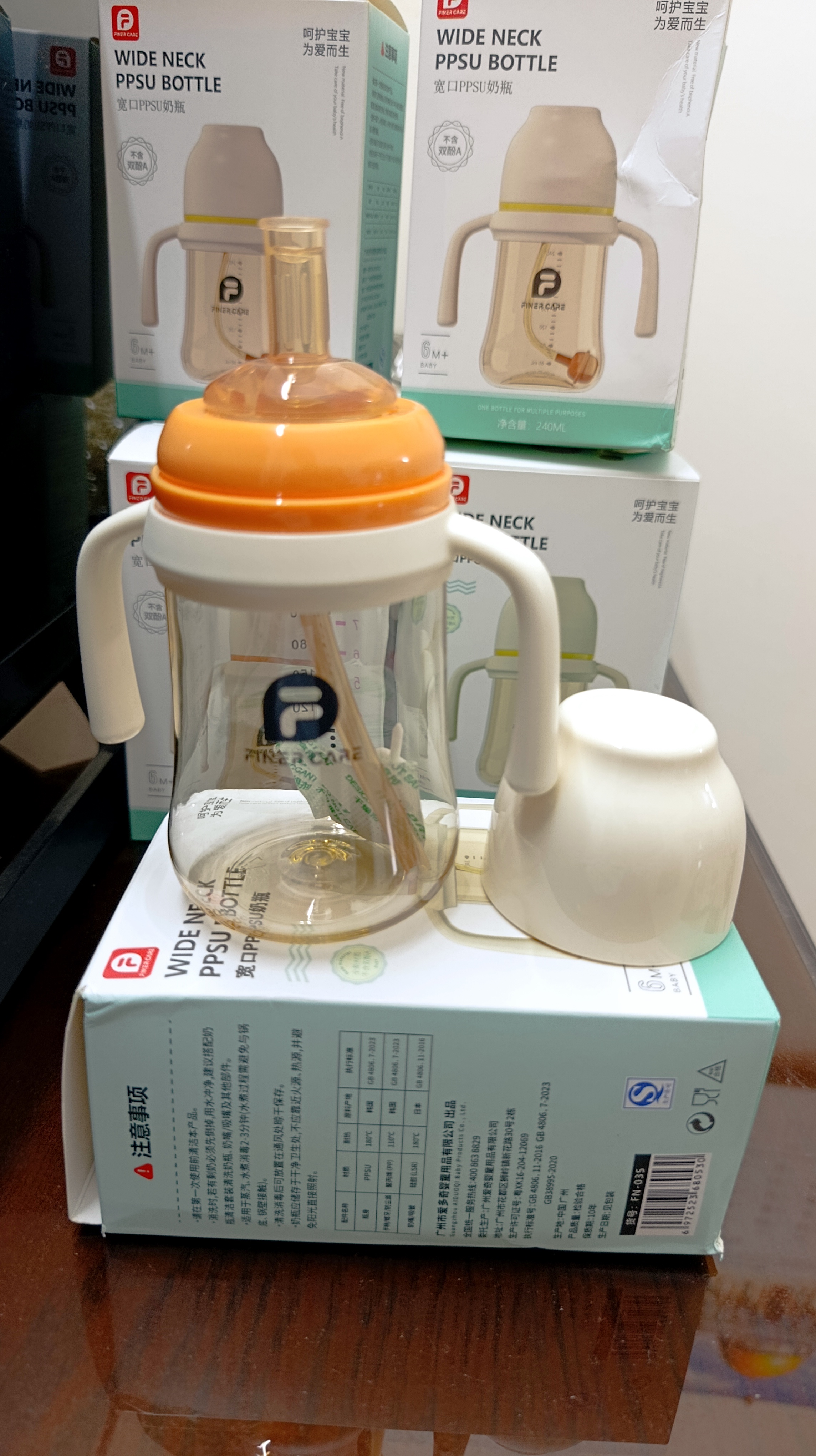 Wide mouth PPSU feeding bottle for newborn baby anti-choking and anti-flatulence feeding bottle for children's pipette cup for big baby direct drinking tube feeding bottle_img_9