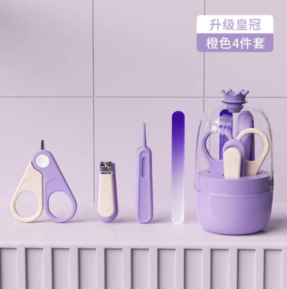 Crown Style 4-piece set/ Baby nail clippers suit_img_3