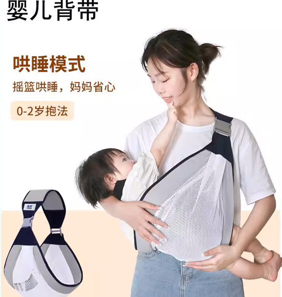 Baby holding belt / Baby Backpack_img_5