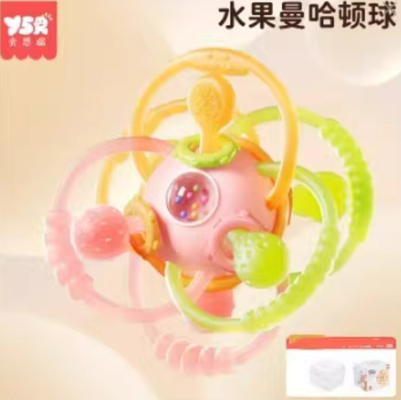 Manhattan Hand-held Ball Baby Toy 0-1 Year Old Puzzle Early Education Baby 3 to 6 Months 4 Molar Silicone Bite_img_3