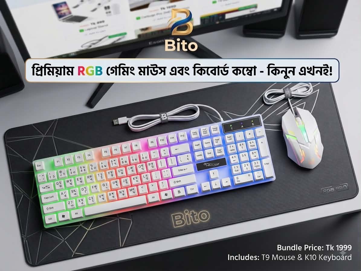 ✅ G21B Mouse & Keyboard Combo