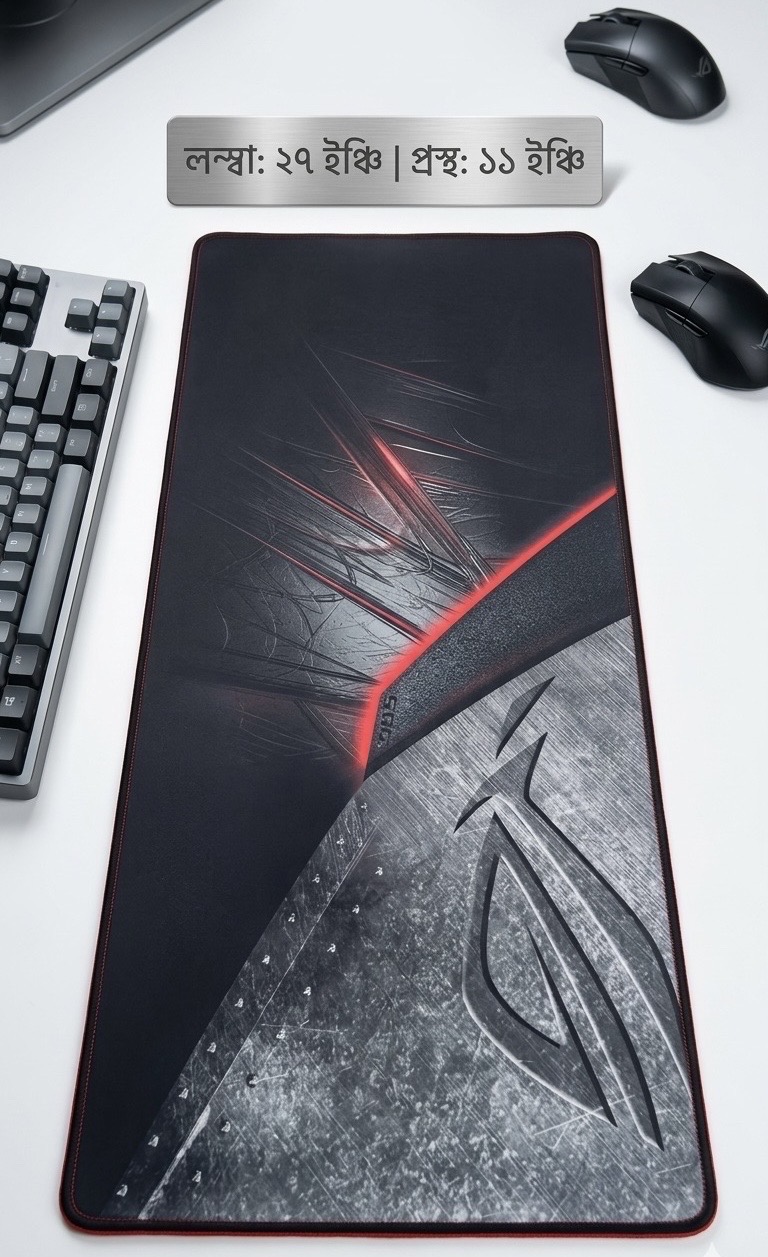 ✅ Gaming Mous pad ._img_2