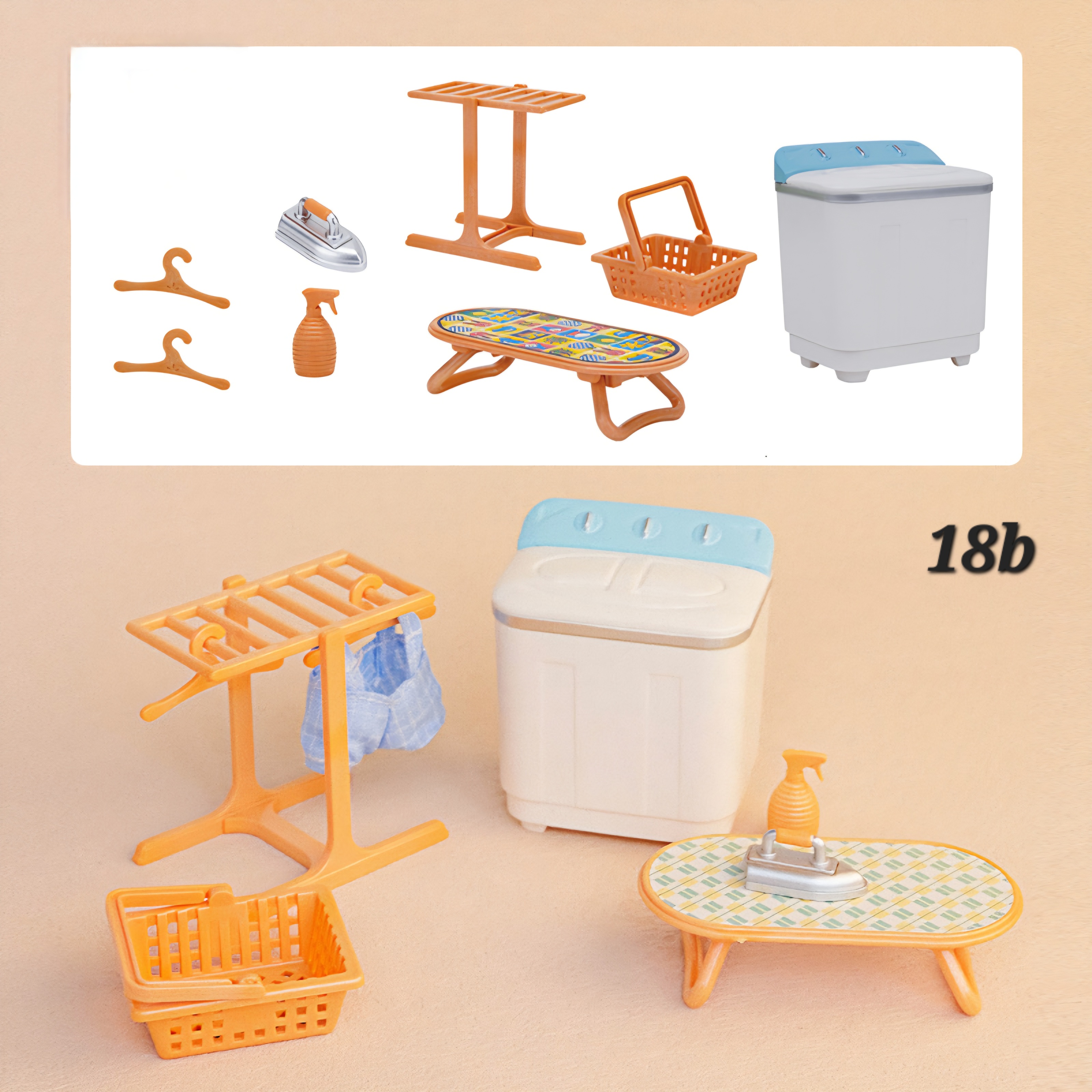 18b White Washing Machine & Laundry Set