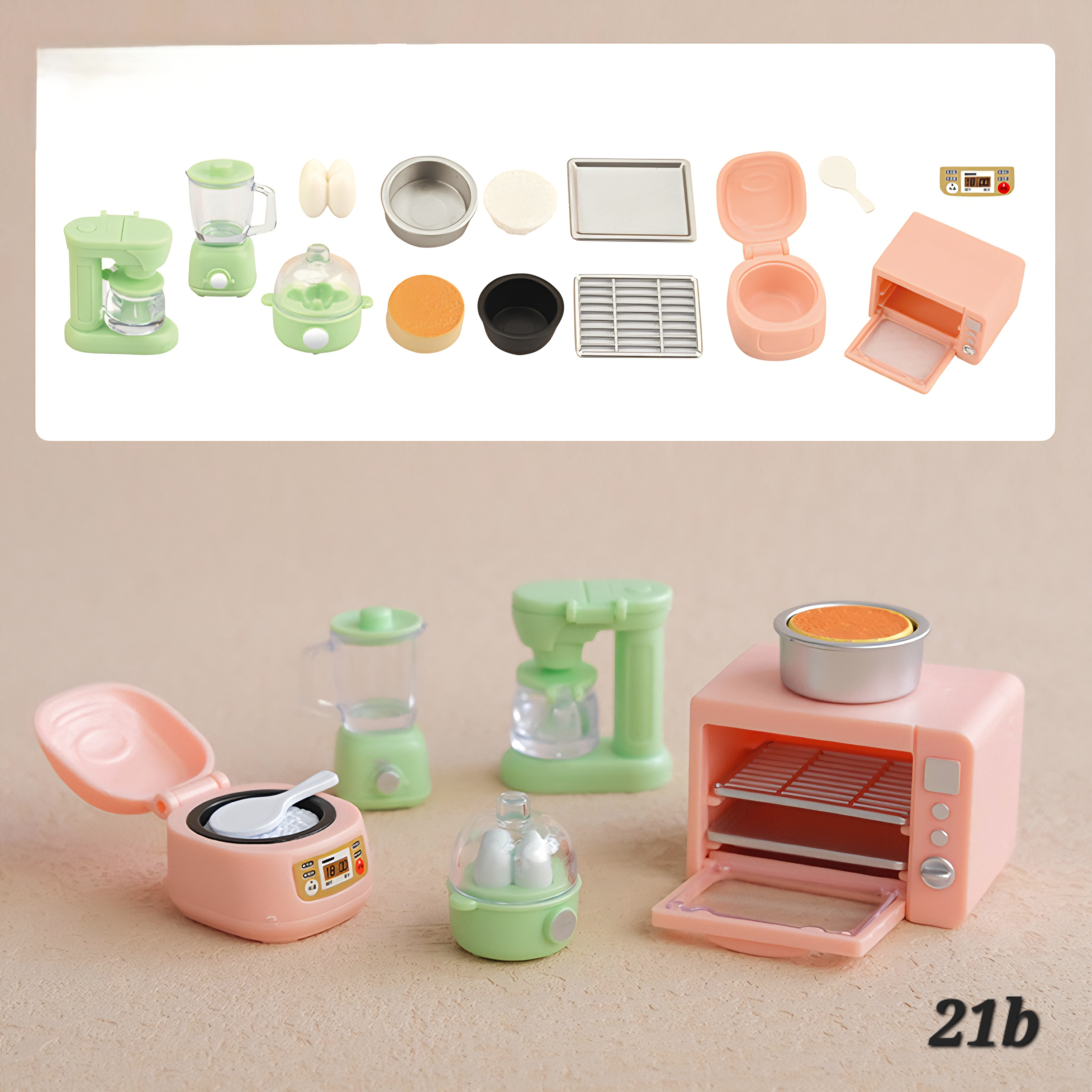 21b Kitchen Appliances
