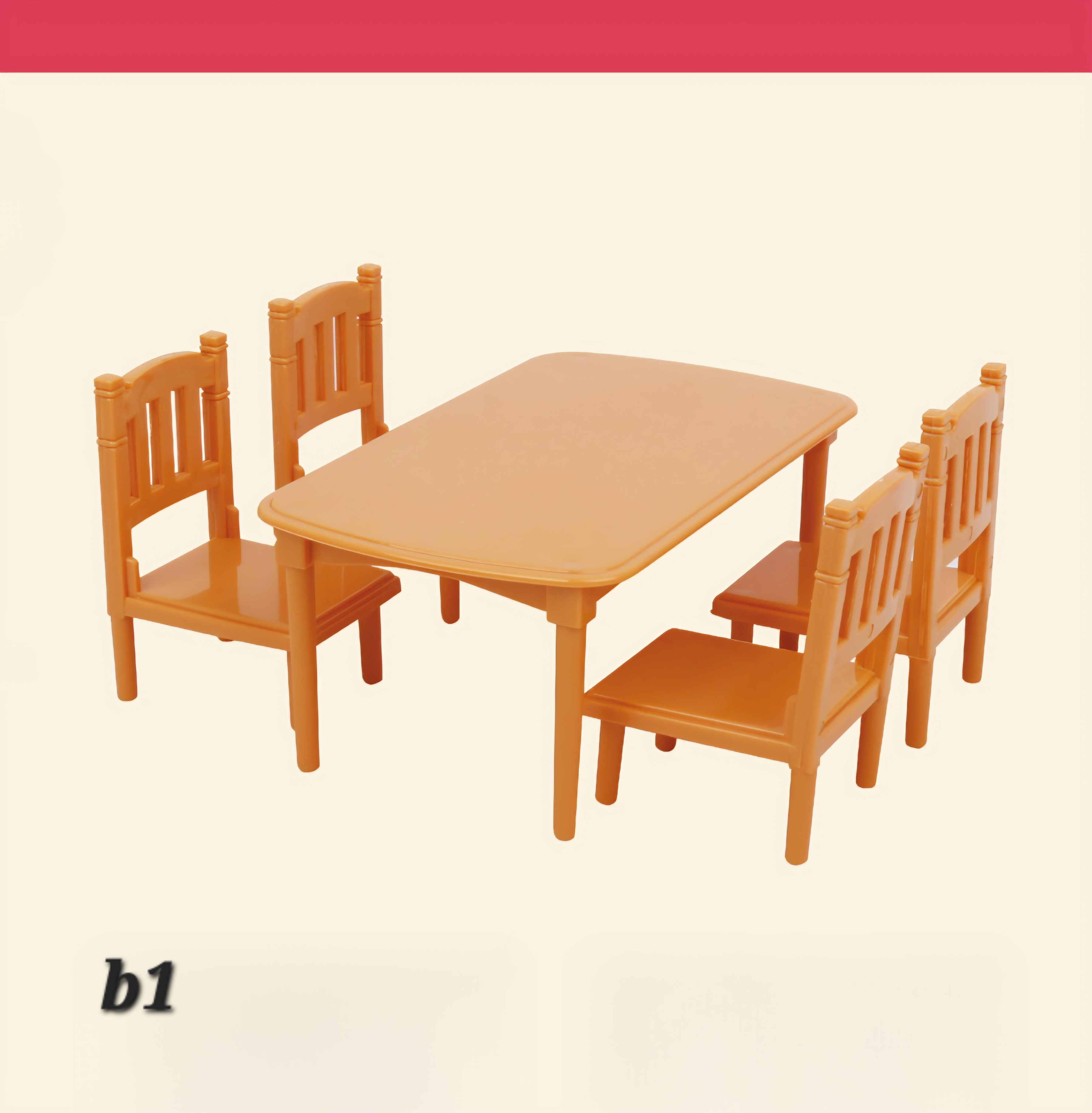 b1 Brown Dining Table Set