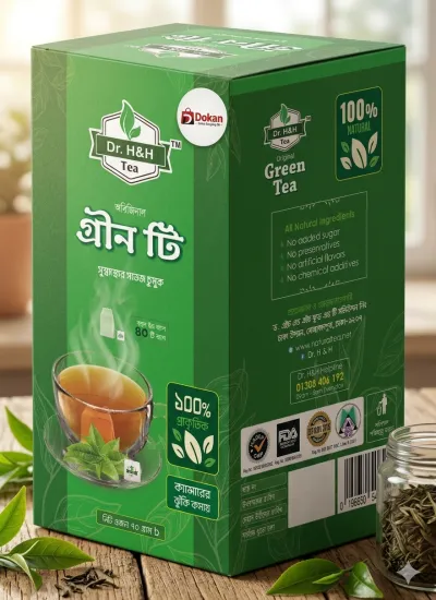 Dr. H&H Tea Original Green Tea 40's Pack_img_0