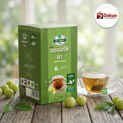 Dr. H&H Pure Amloki Tea 40's Pack_img_1