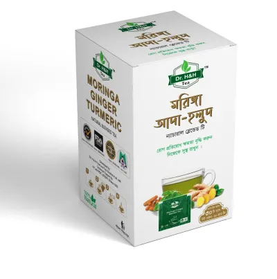 Dr. H&H Tea Moringa Ginger Turmeric Tea 30's Pack_img_0