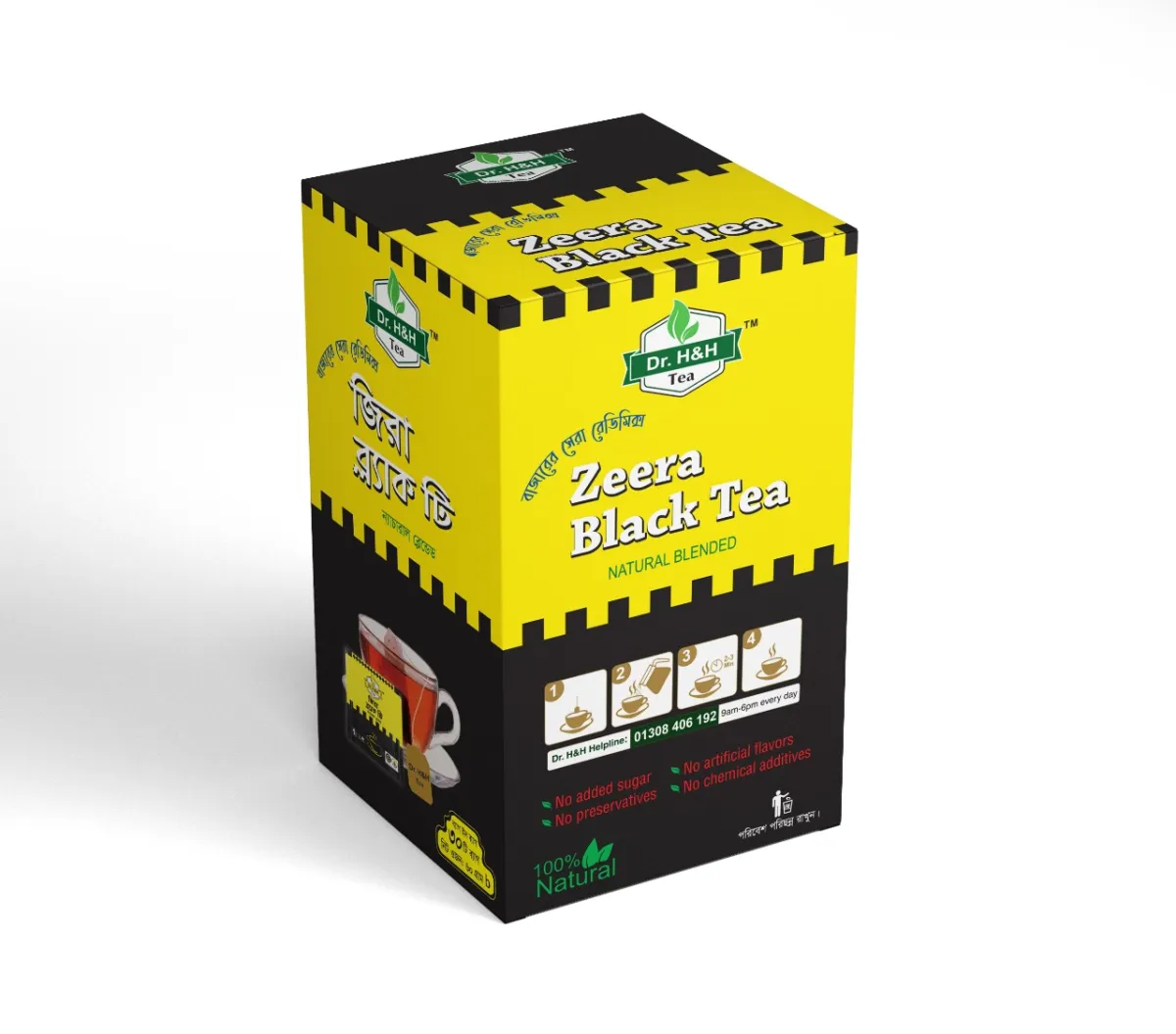 Dr. H&H Zeera Black Tea 30's Pack