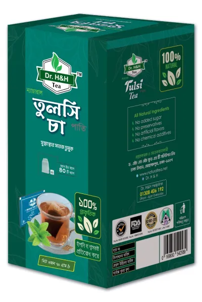 Dr. H&H Tea Tulshi Tea 40's Pack_img_0