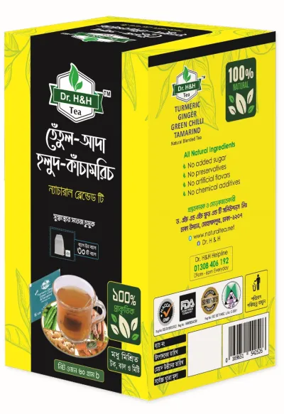 Dr. H&H Tea Turmeric Ginger Green Chilli Tamarind Tea 30's Pack_img_0