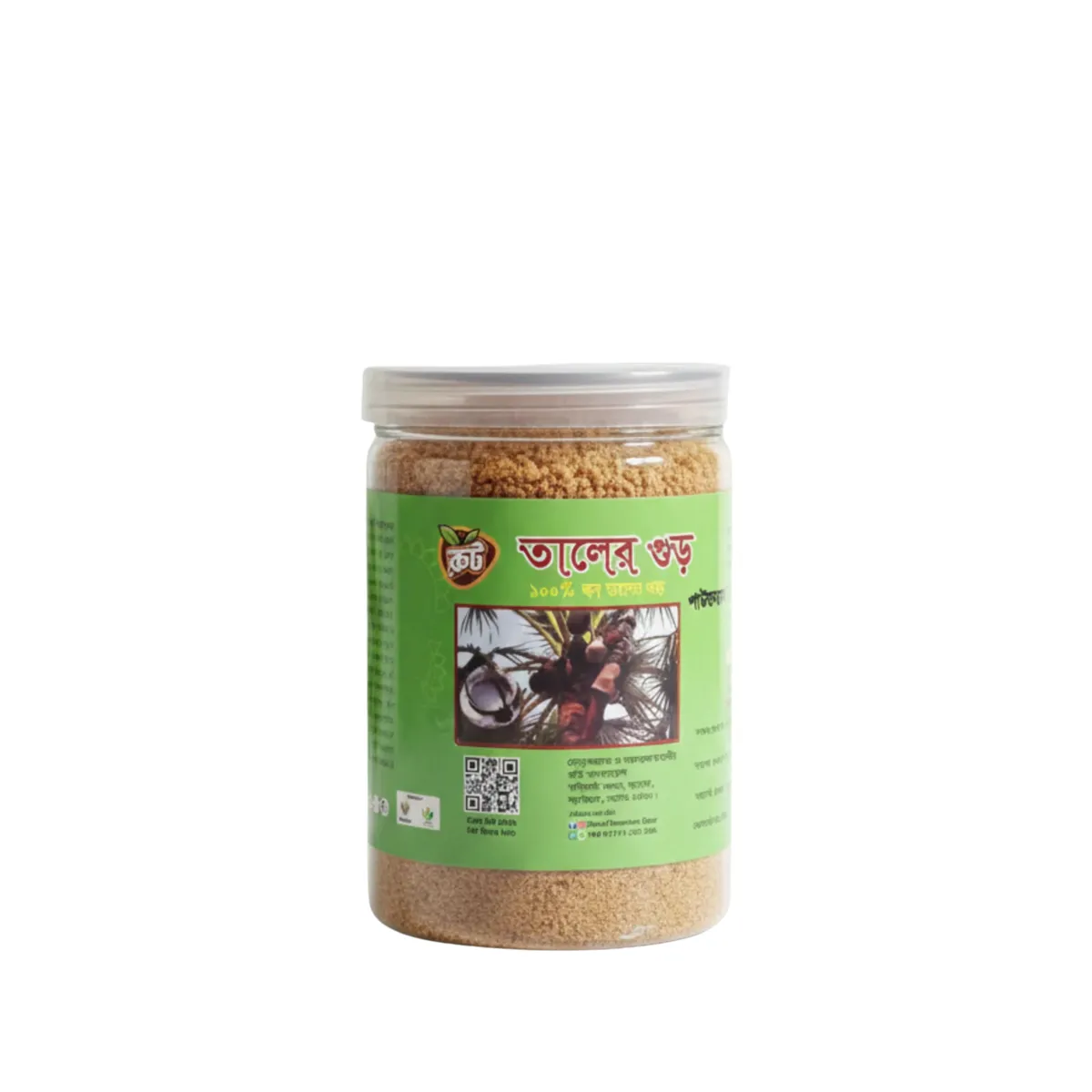 Root Premium Taler (Plam) Goor 400 gm