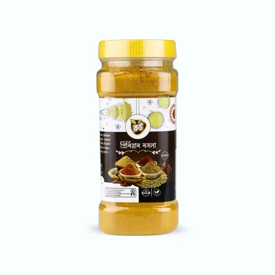 Root Premium Turmeric (Holod)  Powder 200gm_img_0