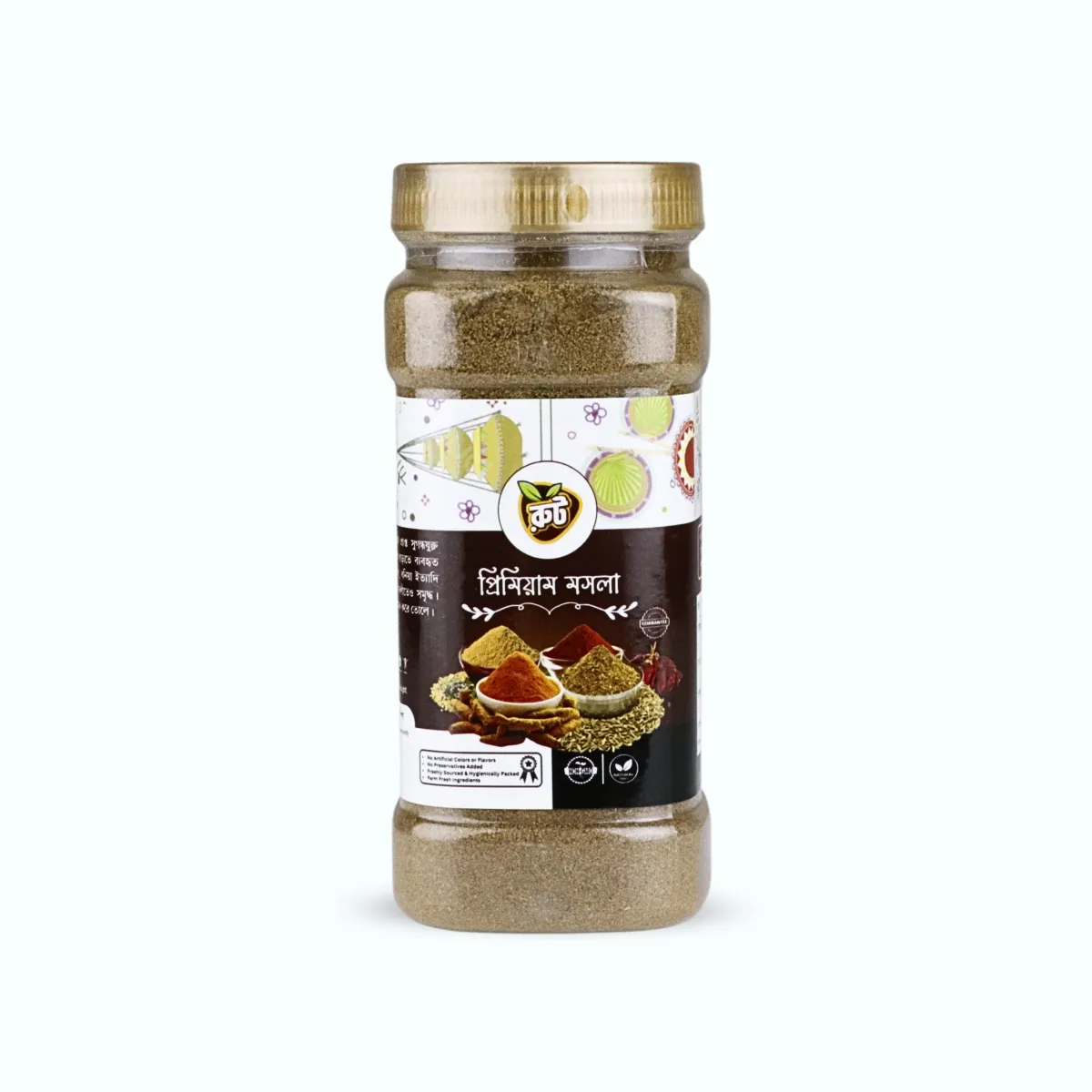Root Premium জিরা গুঁড়া (Cumin Powder) 200gm