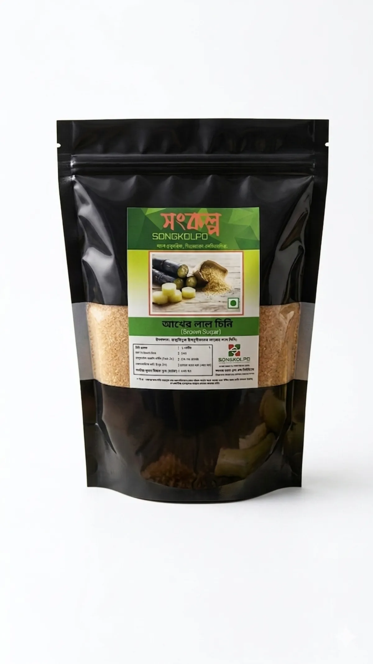 Songkolpo Brown Sugar 500gm