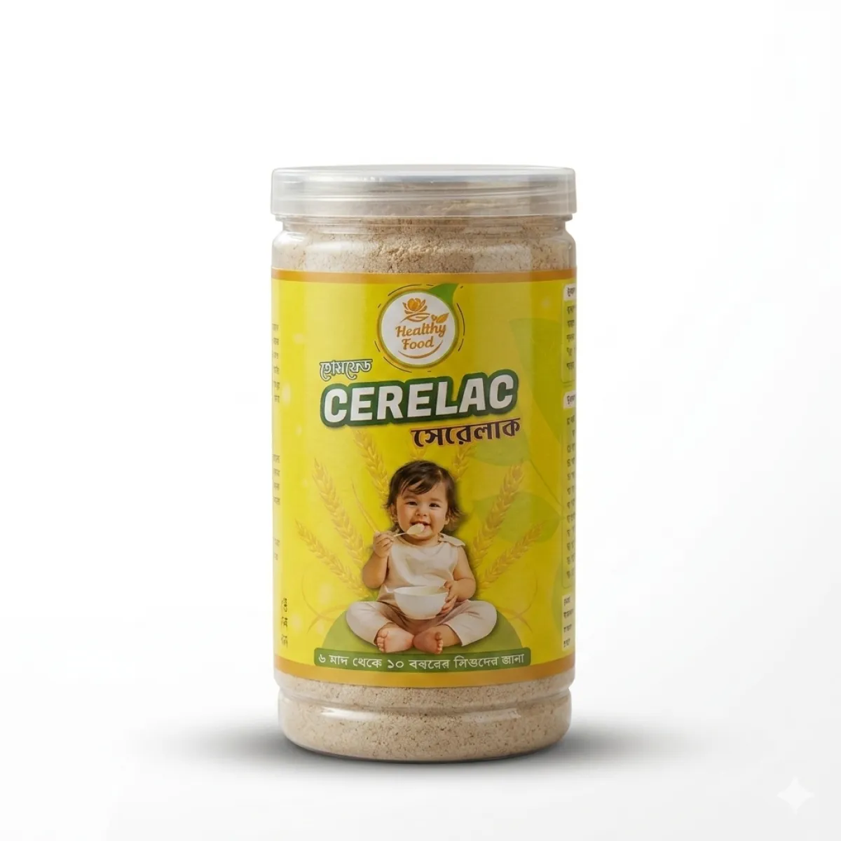 Healthy Food Cerelac