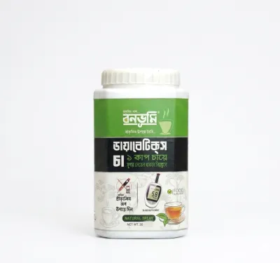 বনভূমি ডায়াবেটিক চা 300gm_img_0
