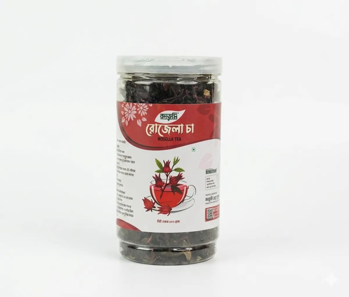 Bonvomi Rejala Tea