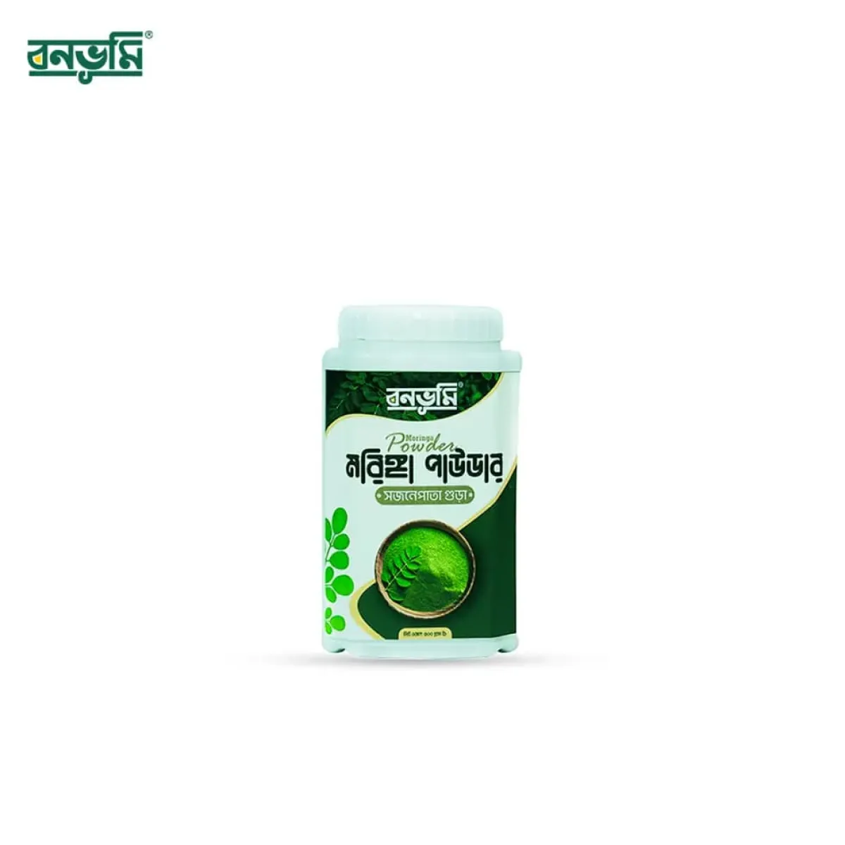 Bonvomi Moringa Powder 500gmg