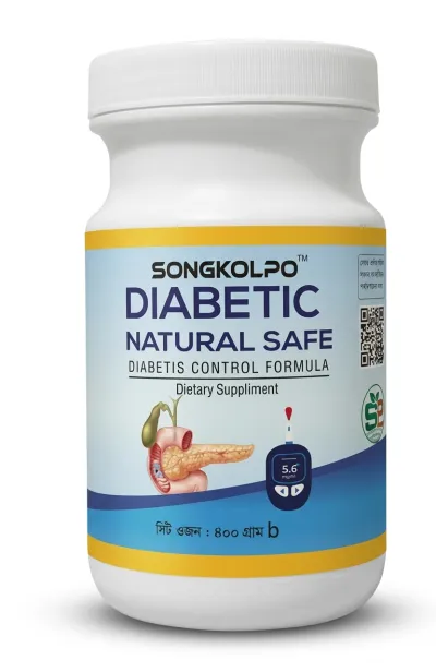 Songkolpo Diabetic Natural Safe 400gm_img_0