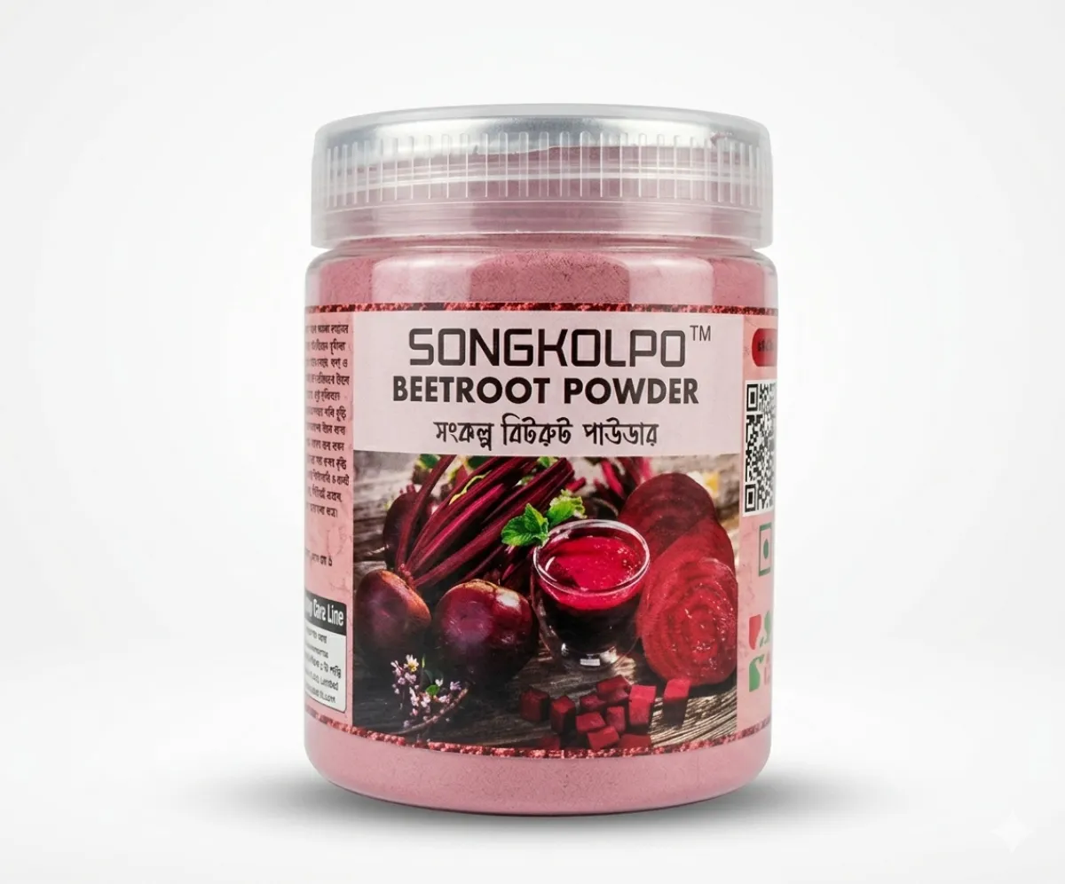 Songkolpo Beetroot Powder 200gm