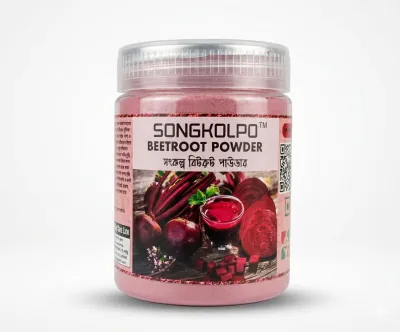 Songkolpo Beetroot Powder 200gm_img_0