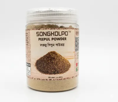 Songkolpo Peepul Powder 100gm_img_1