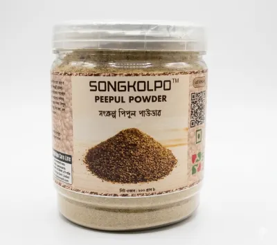 Songkolpo Peepul Powder 200gm_img_1