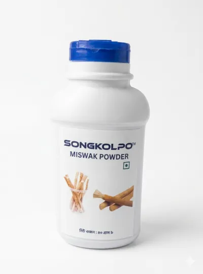 Songkolpo Miswak Powder 40gm_img_0