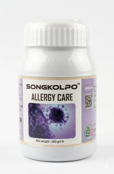 Songkolpo Allergy Care 150gm_img_0
