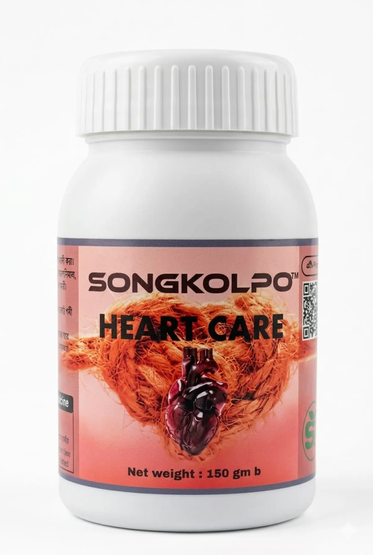 Songkolpo Heart Care 150gm