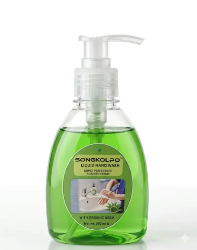 Songkolpo Neem Handwash 250ml_img_0