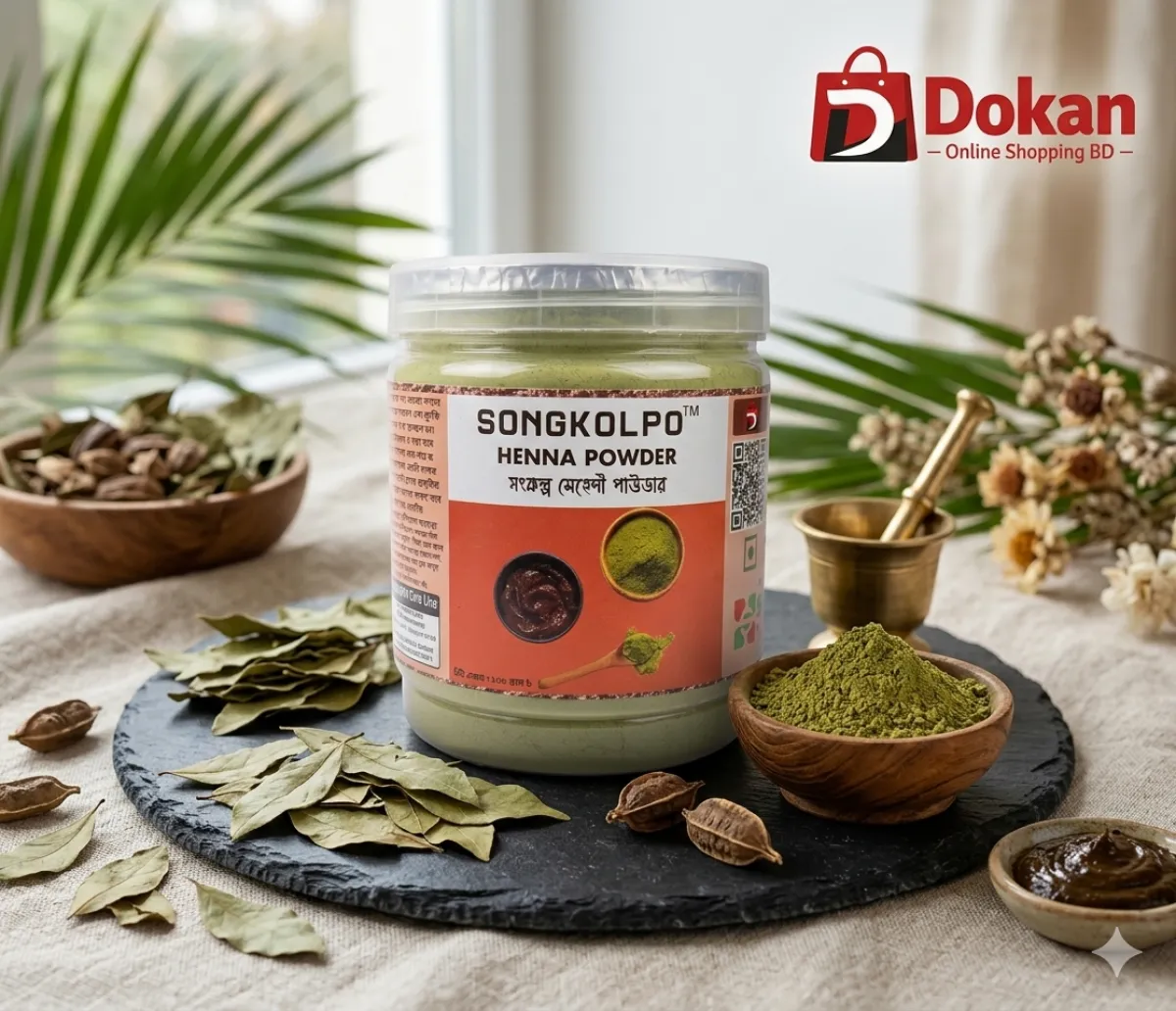 Songkolpo Mehedi (Henna) Powder 100gm