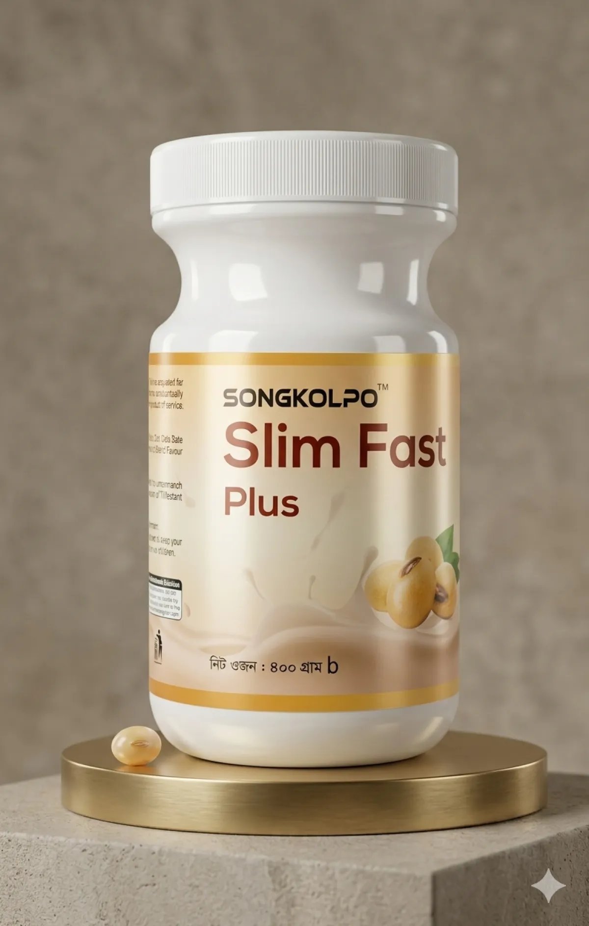 Songkolpo Slim Fast Plus 400gm