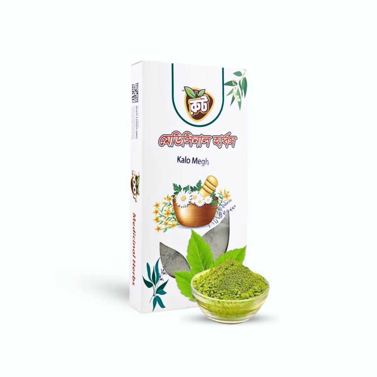 Root Medicinal Herbs Chirata ( Kalo Megh) Powder 100gm