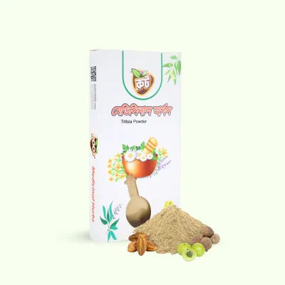 Root Medicinal Herbs Trifola (ত্রিফলা) Powder – 100 gm_img_1