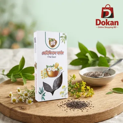 Root Medicinal Herbs Chia Seeds (চিয়া বীজ) 100gm_img_0