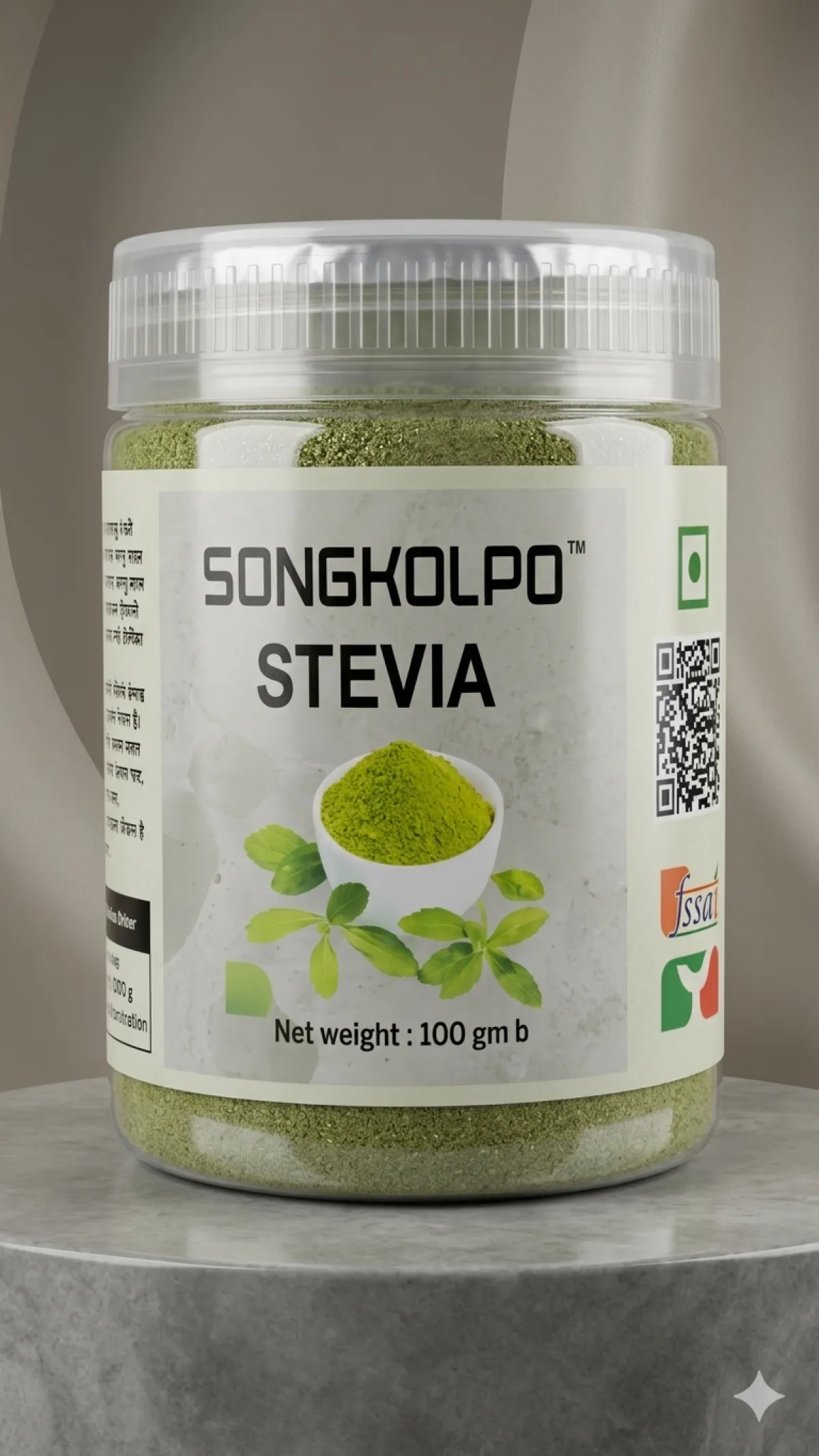 Songkolpo Stevia Powder 100gm
