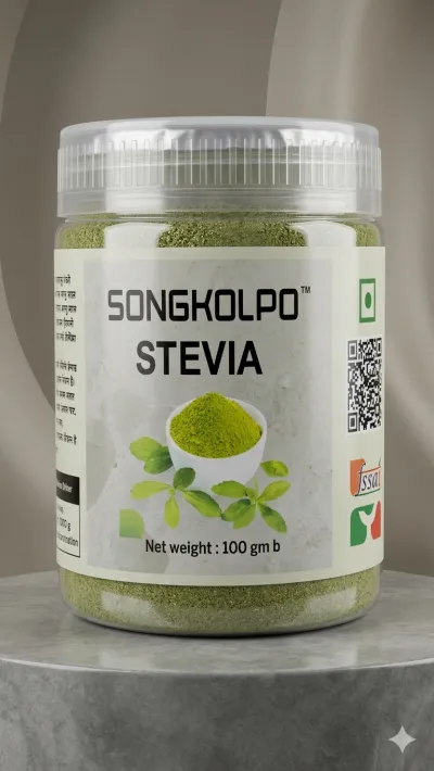 Songkolpo Stevia Powder 100gm_img_0
