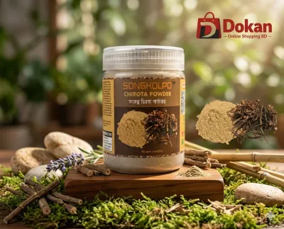 Songkolpo Chirota Powder 1 it00gm_img_0