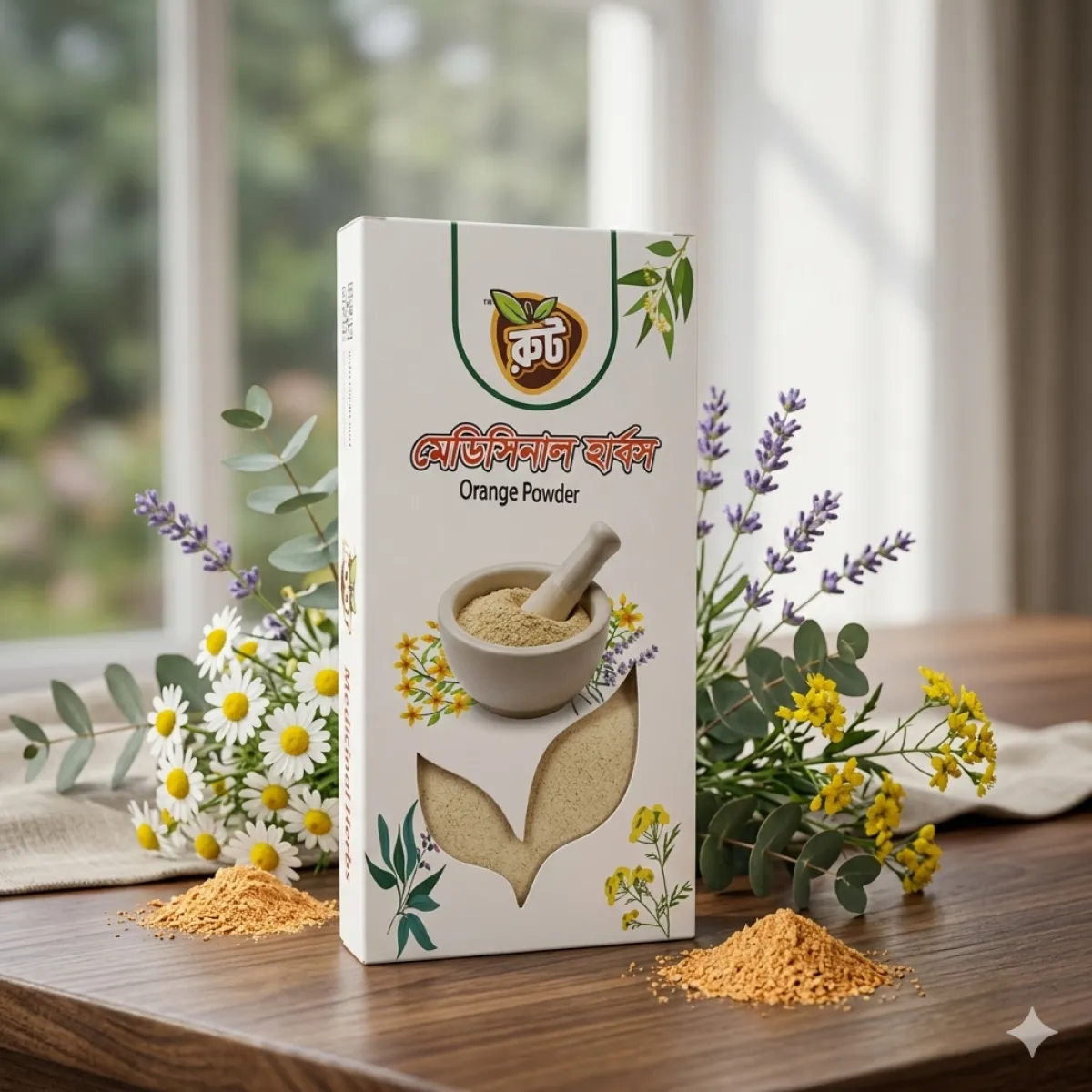 Root Medicinal Herbs Orange Powder 100gm